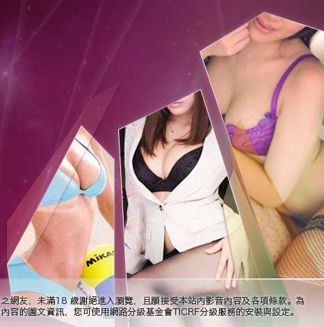 dudu嘟嘟貼圖區大胸部美女圖